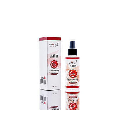 忻府母婴防护喷雾