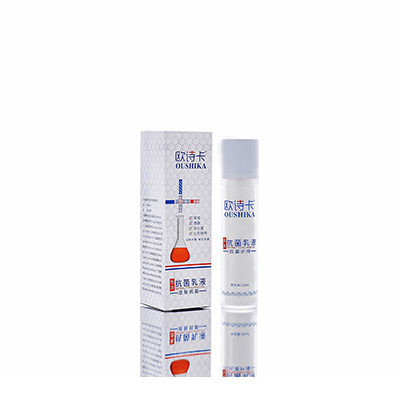 忻府母婴常备抗菌乳液