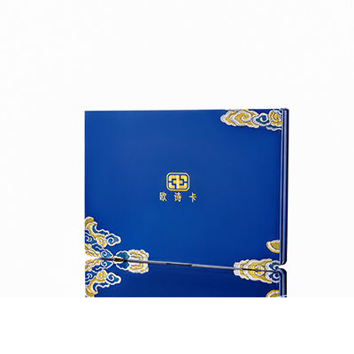 忻府产后修复调理套